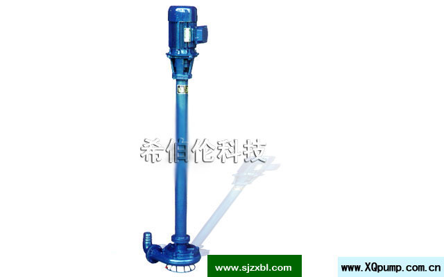 NL型多用液下泵